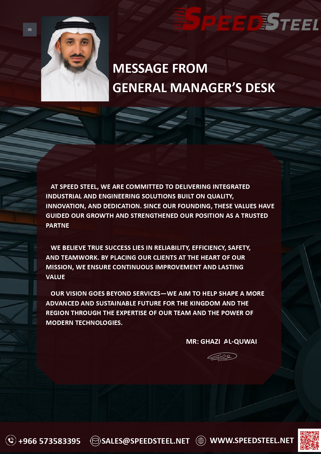 Profile Page 5